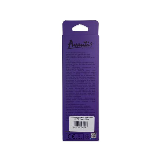 USB Cable Avantis Super Flash AC-75t Type-C