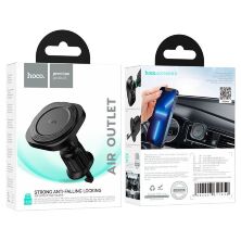 Автомобільний тримач HOCO H28 магнітний, чорний