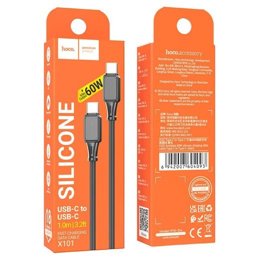 USB-C кабель HOCO X101 60W Type-C - Type-C silicone 1м чорний
