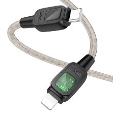 USB-C кабель HOCO U124 Type-C - Lightning, ЧОРНИЙ