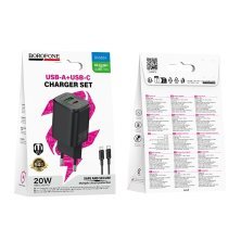 Мережевий зарядний пристрій BOROFONE BAS83A TYPE-C PD 20W / USB QC3.0 + кабель TYPE-C - TYPE-C, чорний