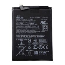 Акумулятор для Asus ZenFone Max Pro M1 / C11P1706 AAAA