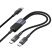 USB-C кабель HOCO U139 2-в-1 (Type-C to Type-C + Type-C), 100 Вт PD, довжина 1,2 м, чорний