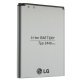 Акумулятор ОРИГІНАЛ КУЛЕК LG BL-59UH | D618 mini G2 | LG D620 | LG D620R | LG D315 | LG F70