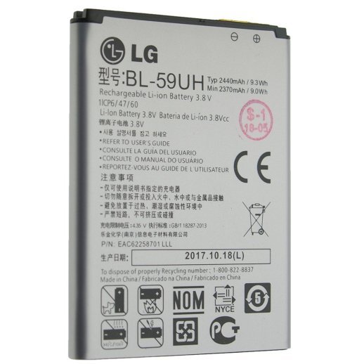 Акумулятор ОРИГІНАЛ КУЛЕК LG BL-59UH | D618 mini G2 | LG D620 | LG D620R | LG D315 | LG F70