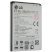 Акумулятор ОРИГІНАЛ КУЛЕК LG BL-59UH | D618 mini G2 | LG D620 | LG D620R | LG D315 | LG F70