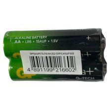 Батарейка AA лужна GP ULTRA PLUS G-TECH LR6 15AUP 1.5V, 2 штуки