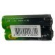 Батарейка AA лужна GP ULTRA PLUS G-TECH LR6 15AUP 1.5V, 2 штуки