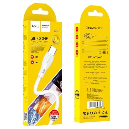 USB кабель HOCO X61 Silicone USB - Type-C 2.4A 1 метр, білий