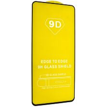 Захисне скло 9D NOKIA C32