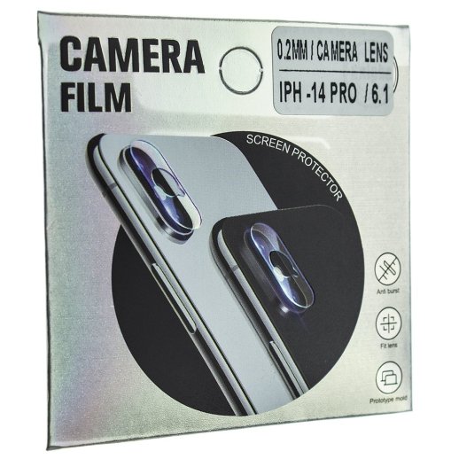 Захисне скло для камери APPLE iPhone 14 PRO 6,1"