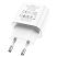 Мережевий зарядний пристрій BOROFONE BN3 Premium PD20W USB-C