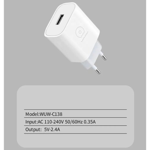 Мережевий зарядний пристрій WUW C138 2.4A 1USB БІЛИЙ (42)