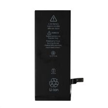 Акумулятор для Apple iPhone 6G Original