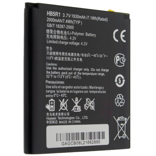 Акумулятор до телефону ОРИГІНАЛ HUAWEI U8836D (HB5R1)
