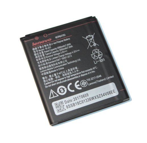 Акумулятор для Lenovo BL253 / A2010