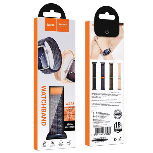 Ремінець Hoco WA25 для Apple Watch 42мм | 44мм | 45мм | 49мм, dynamic royal blue with orange
