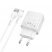 Мережевий зарядний пристрій HOCO CS111A 22.5W USB QC 3.0 + кабель USB - TYPE-C, білий