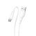 USB кабель BOROFONE BX18 charging data 3А USB - Type-C 2 метри, бiлий