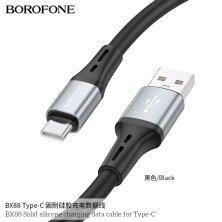 USB кабель BOROFONE BX88 Solid 60W silicone charging data USB - Type-C 5,8ММ