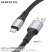 USB кабель BOROFONE BX88 Solid 60W silicone charging data USB - Type-C 5,8ММ