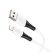 USB кабель HOCO X82 USB - Lightning SILICONE 2.4A, 1 метр, білий