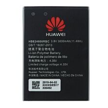 Акумулятор для Huawei WI-FI Router E5577 / HB824666RBC AAA
