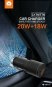 Автомобільний зарядний пристрій WUW T76 1 USB + 1 TYPE-C 38W + кабель TYPE-C - Lightning