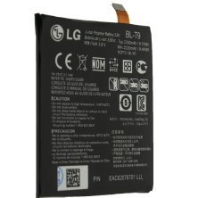 Акумулятор ОРИГІНАЛ КУЛЕК LG BL-T9 | LG D820, LG D821, LG Google Nexus 5