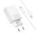 Мережевий зарядний пристрій BOROFONE BAS73A PD 20W USB-C + кабель TYPE-C - TYPE-C, білий