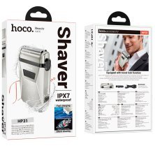Бритва Hoco HP31 (стальной)