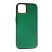 Накладка Leather New для Apple iPhone 14 Plus Green