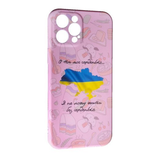 Силікон Case UA для Apple iPhone 12 Pro Max Map