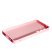 Силікон Case SMTT (AA) для Samsung A55 Pink