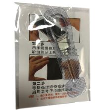 Рідина для проклеювання скла Tube_1ml