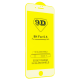 Захисне скло 9D APPLE iPhone 7 PLUS | 8 PLUS