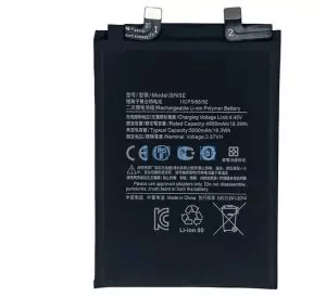 Аккумулятор Xiaomi BN5E / Redmi Note 11 Pro 5G