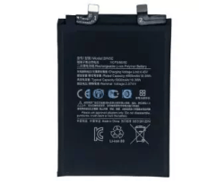Аккумулятор Xiaomi BN5E / Redmi Note 11 Pro 5G