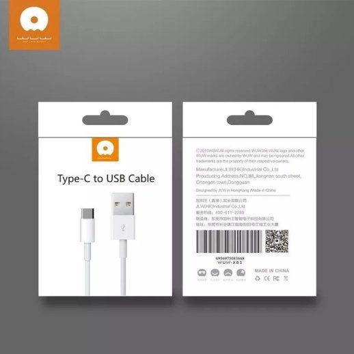 Кабель USB WUW X83 USB - Type-C (150)
