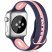 Ремінець силіконовий LINE 2 COLORS для APPLE WATCH 42 | 44 | 45 мм SMALL SIZE