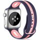 Ремінець силіконовий LINE 2 COLORS для APPLE WATCH 42 | 44 | 45 мм SMALL SIZE