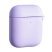 Чехол Silicone Case for Air Pods (with fibra) для AirPods 1 / 2 Purple