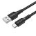 USB кабель BOROFONE BX116 USB - Type-C Certain, 3A, 1 метр, чорний
