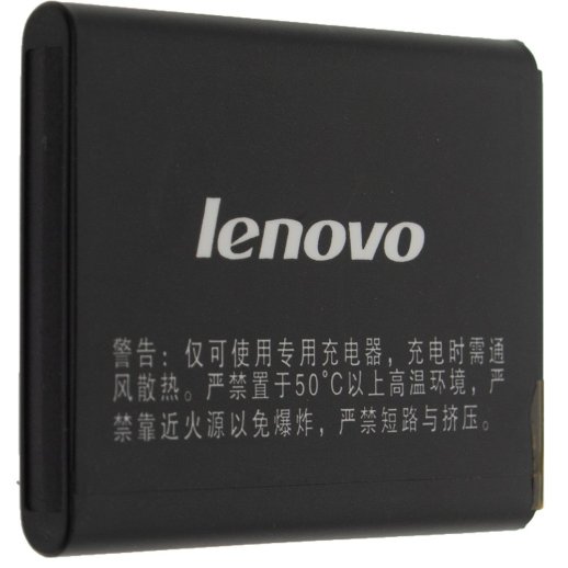 Акумулятор ОРИГІНАЛ КУЛЕК LENOVO BL169 | P800 | P70 | A789 | S560
