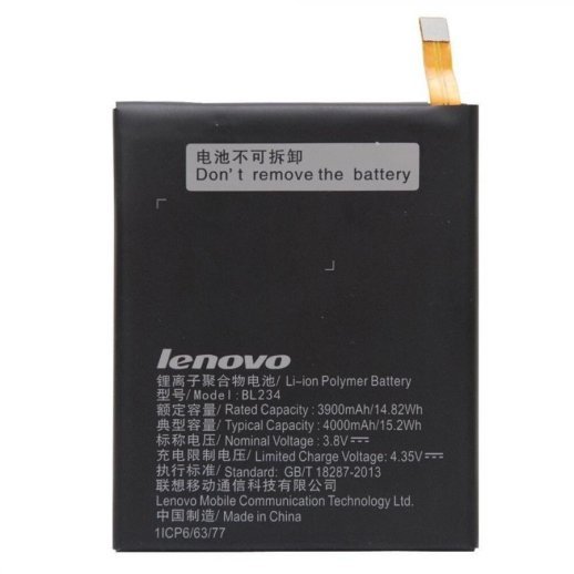 Акумулятор для Lenovo BL234 / A5000