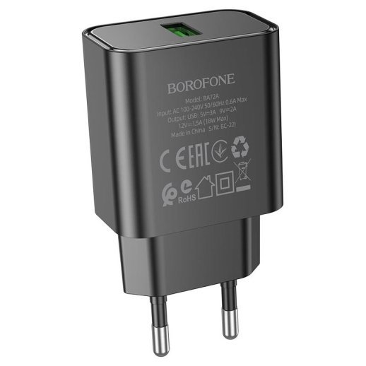 Мережевий зарядний пристрій BOROFONE BA72A Spring single port QC3.0 charger(EU)
