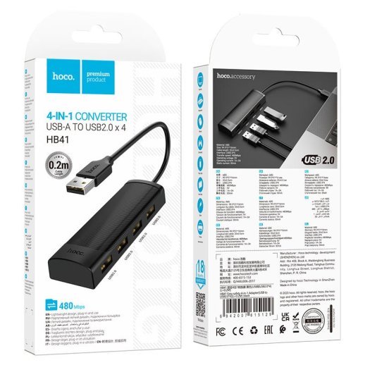USB HUB HOCO HB41 4в1 Easy safety (4 порти USB 2.0), 20см