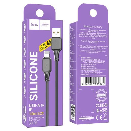 USB кабель HOCO X101 USB - Lightning silicone 1м чорний