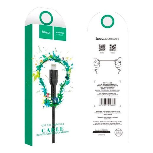 USB кабель HOCO U31 USB - Lightning 1м ЧОРНИЙ