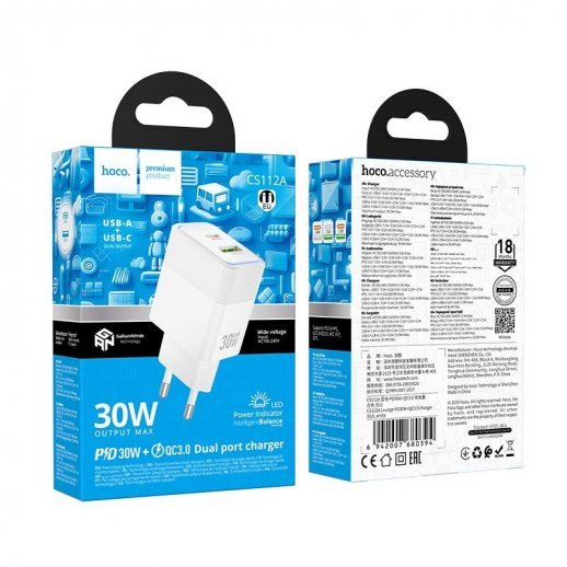 Мережевий зарядний пристрій HOCO CS112A TYPE-C PD 30W + USB QC 3.0, білий